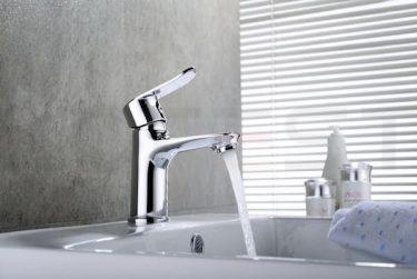 Vòi chậu lavabo K2101
